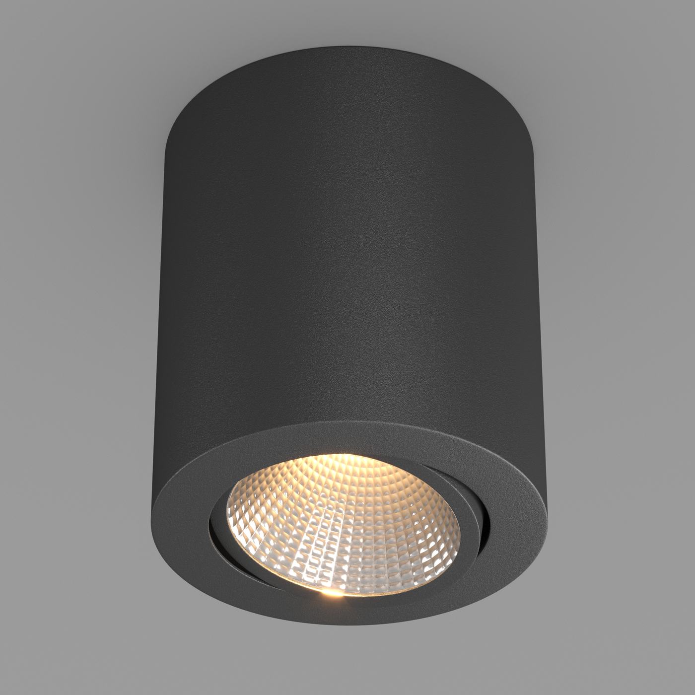 Накладной светильник Arlight SP-FOCUS-R120-16W