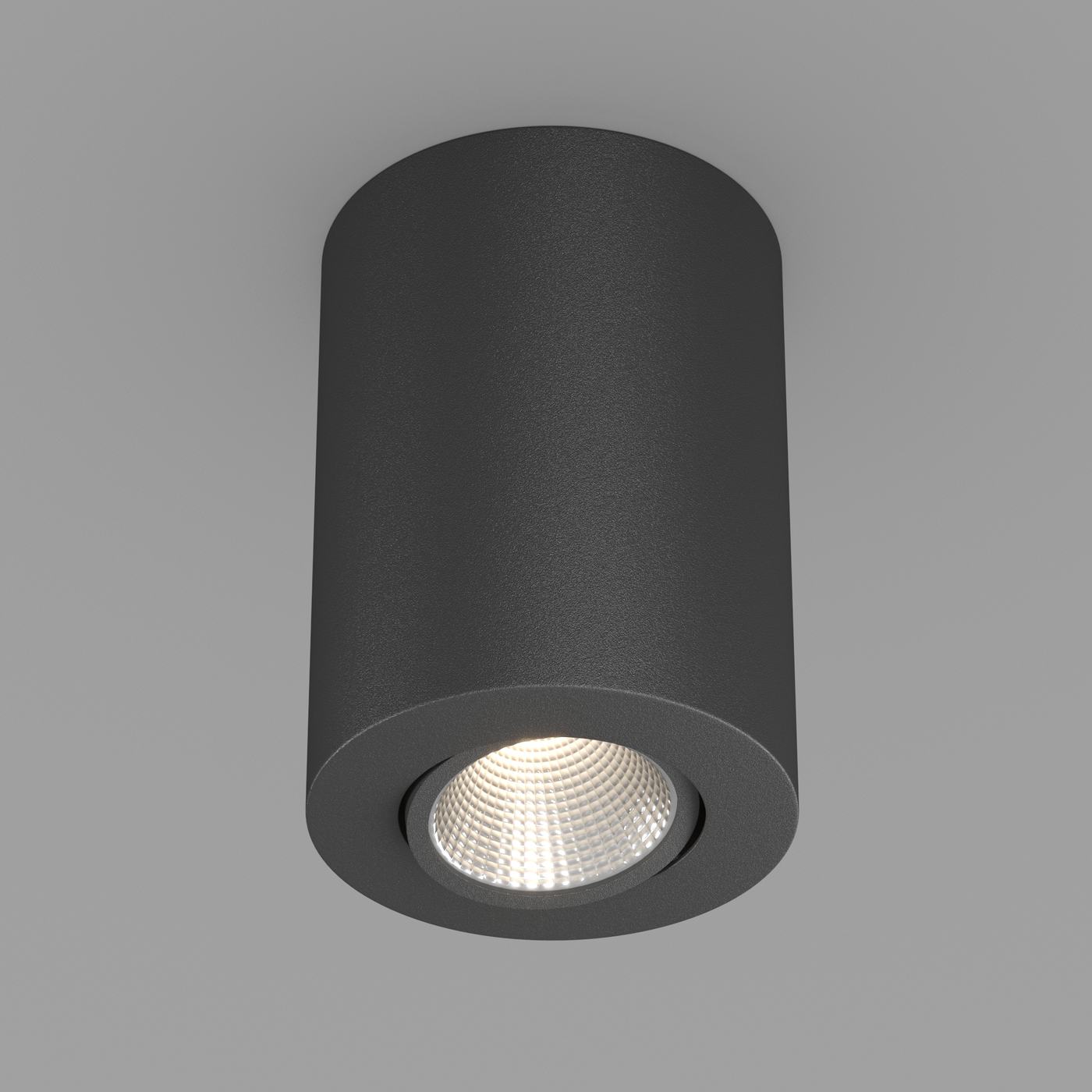 Накладной светильник Arlight SP-FOCUS-R90