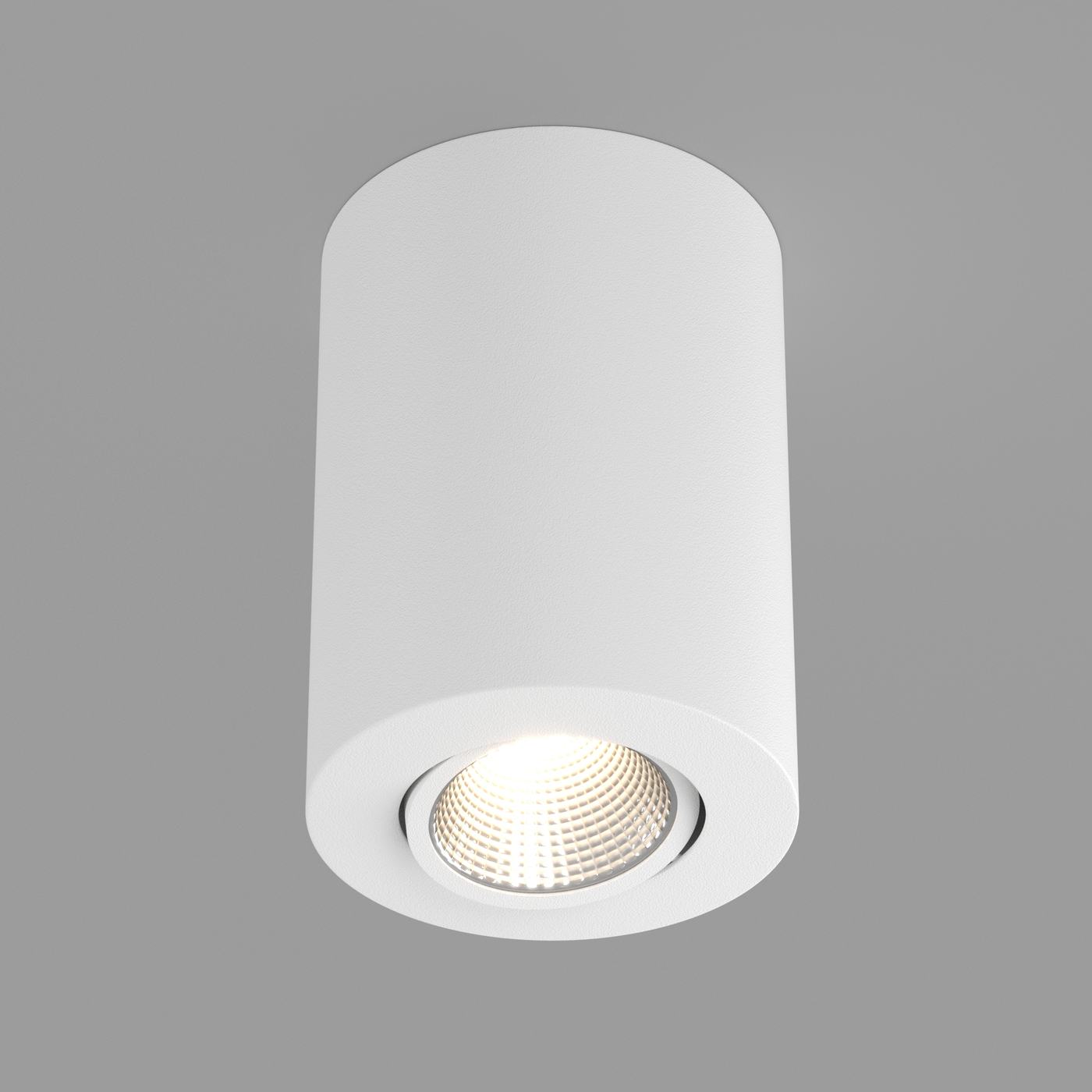 Накладной светильник Arlight SP-FOCUS-R90