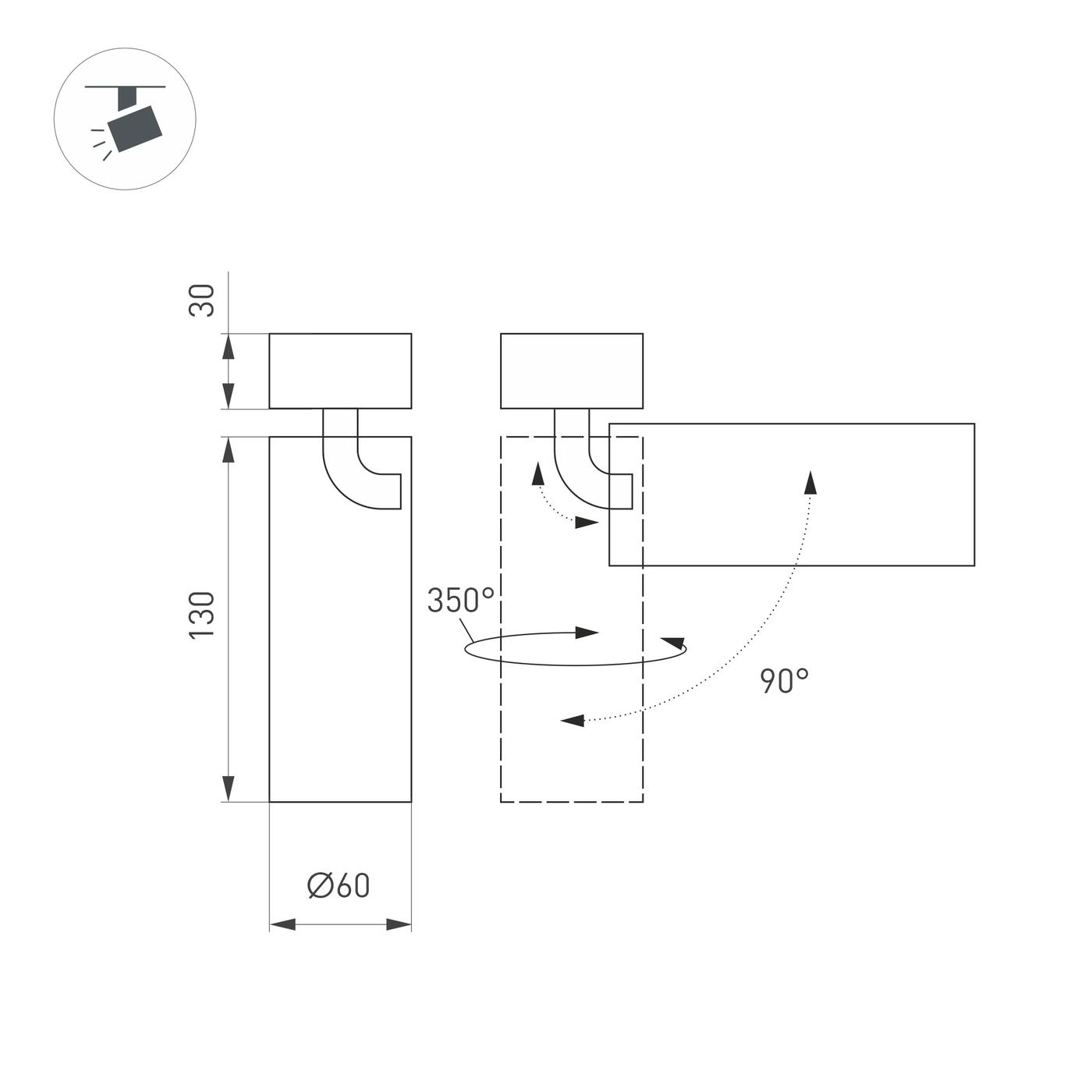 Накладной светильник Arlight SP-GABI-SURFACE-FLAP-R60