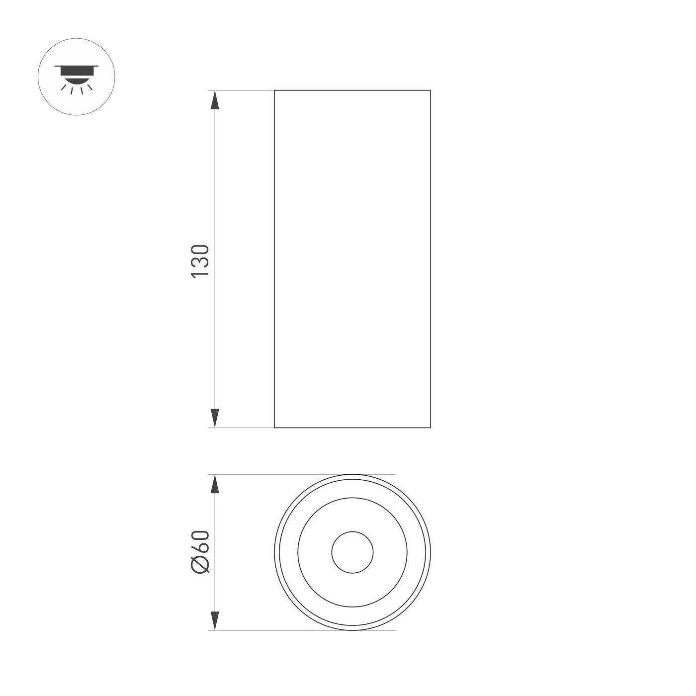 Накладной светильник Arlight SP-GABI-SURFACE-R60
