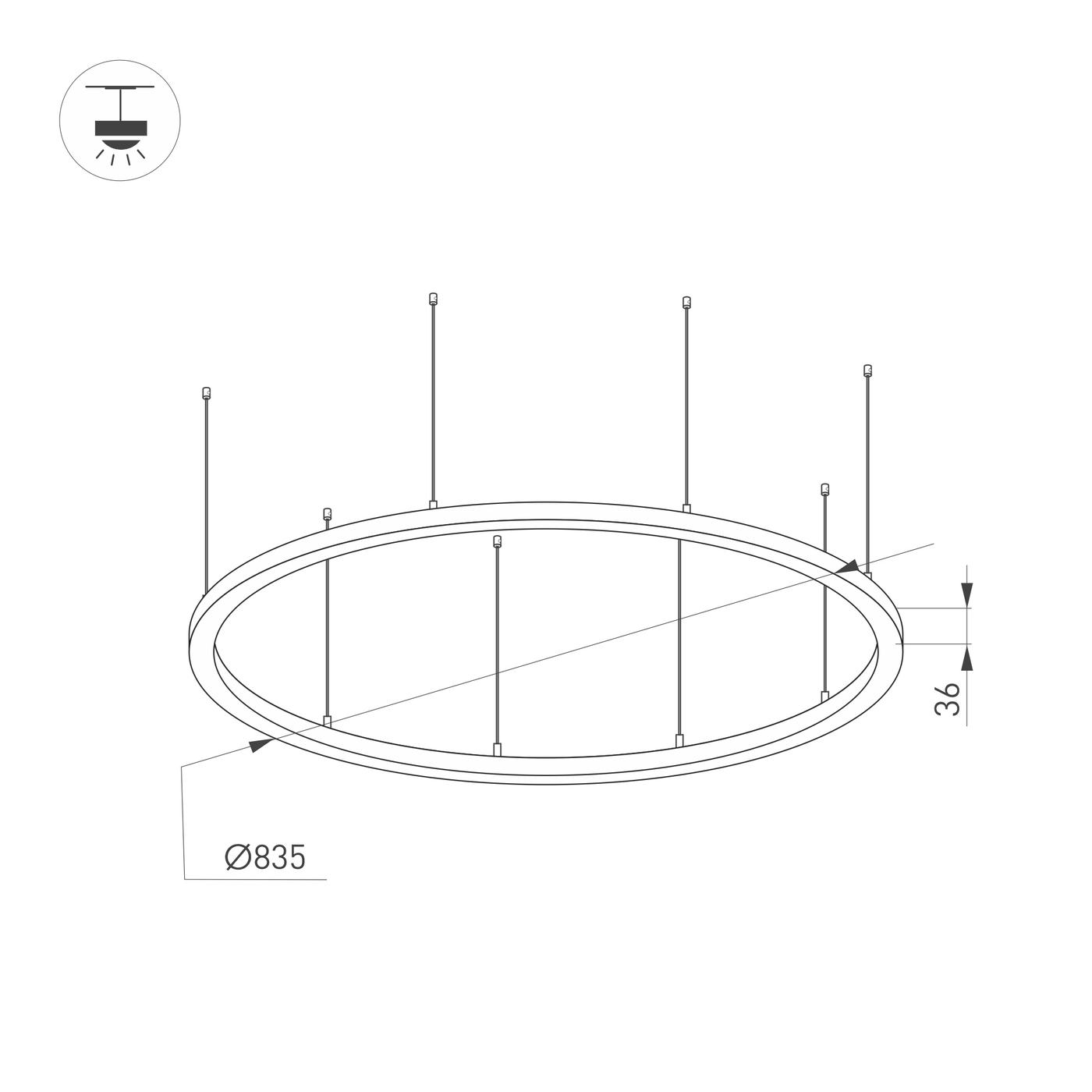 Подвесной светильник Arlight SP-LINE-HANG-ARC-O3535-D800