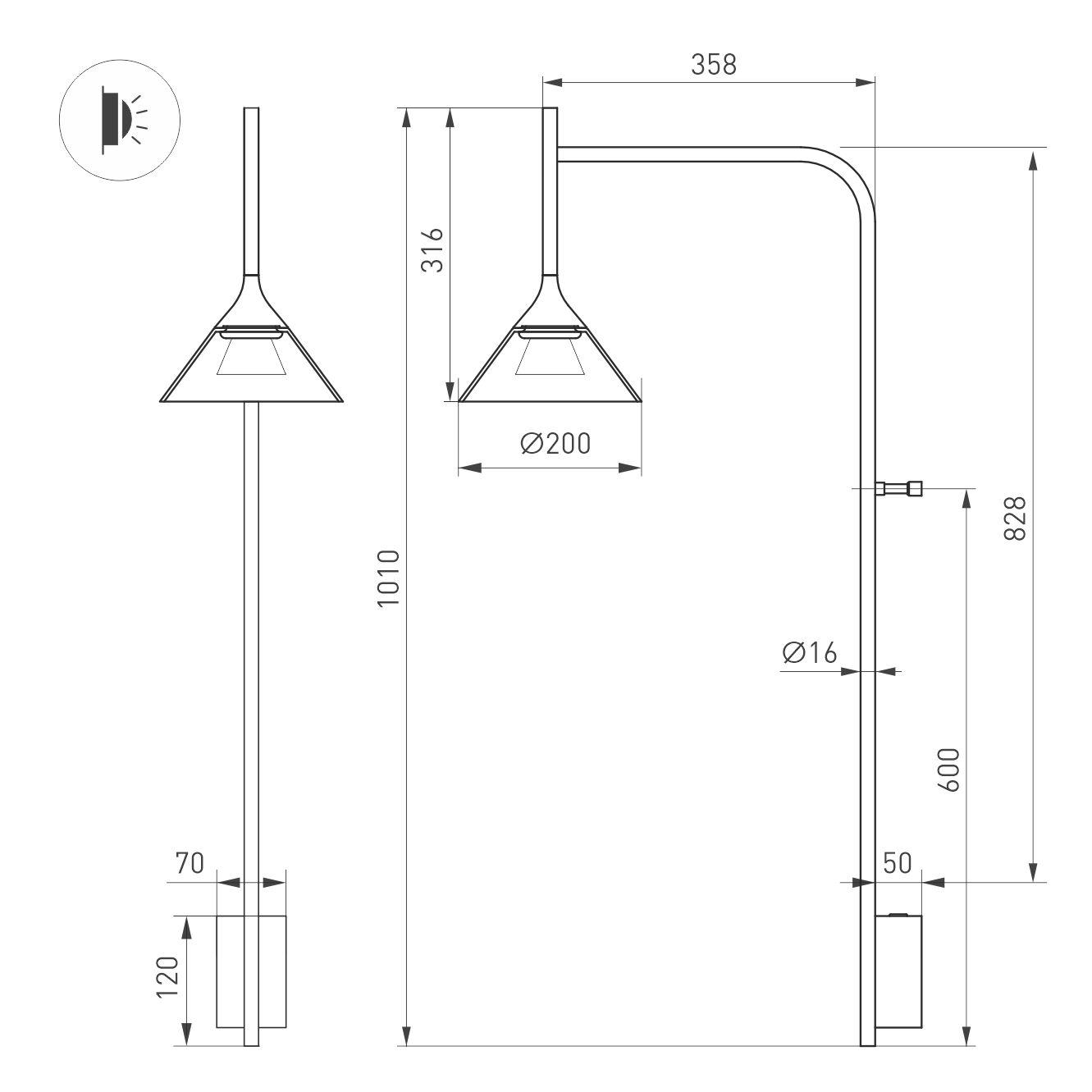 Настенный светильник Arlight SP-OMBRELLO-WALL-7W