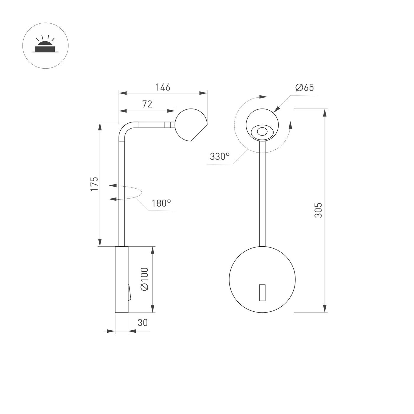 Настенный светильник Arlight SP-OTTORI-LONG-WALL