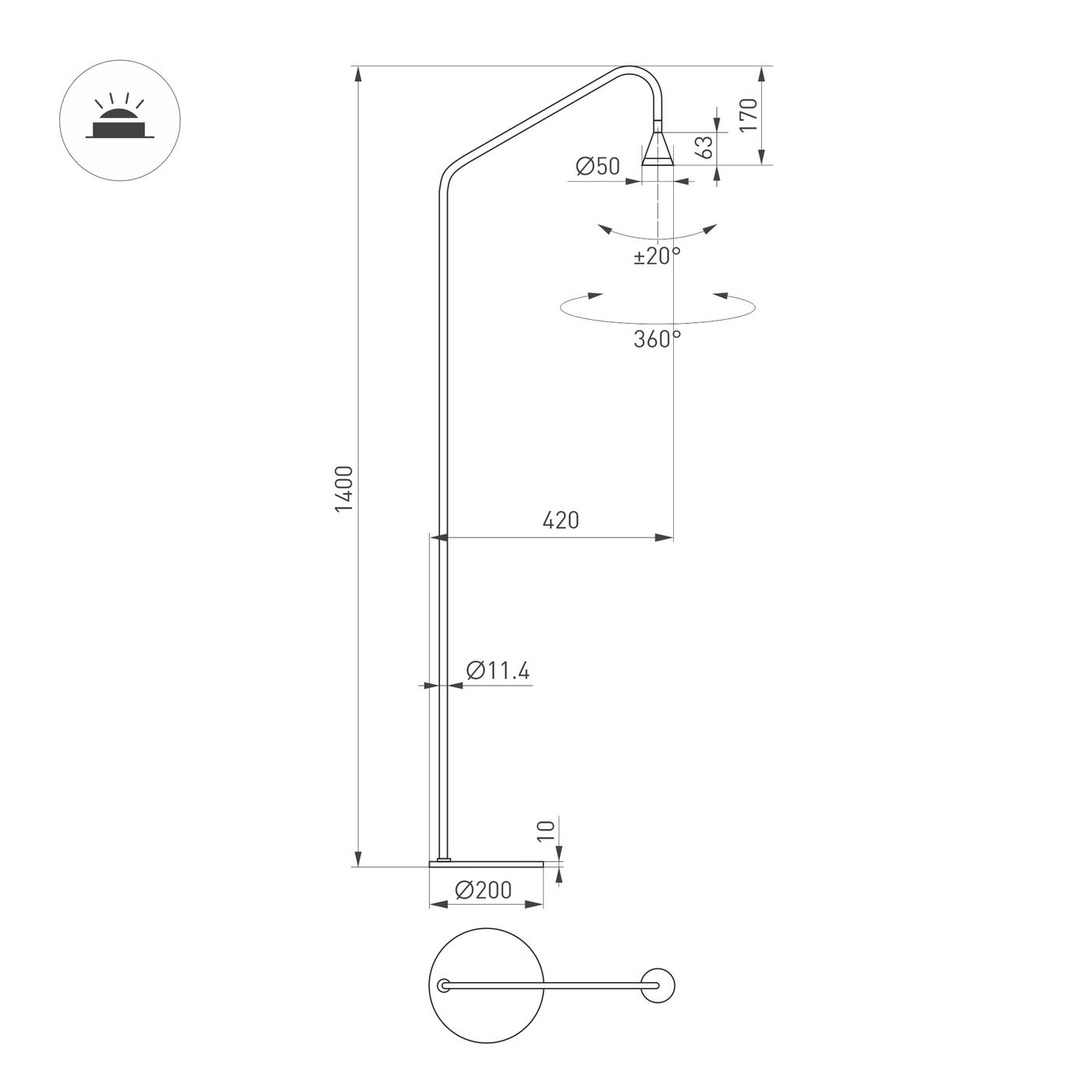 Настольный светильник Arlight SP-RINAR-FLOOR-5W