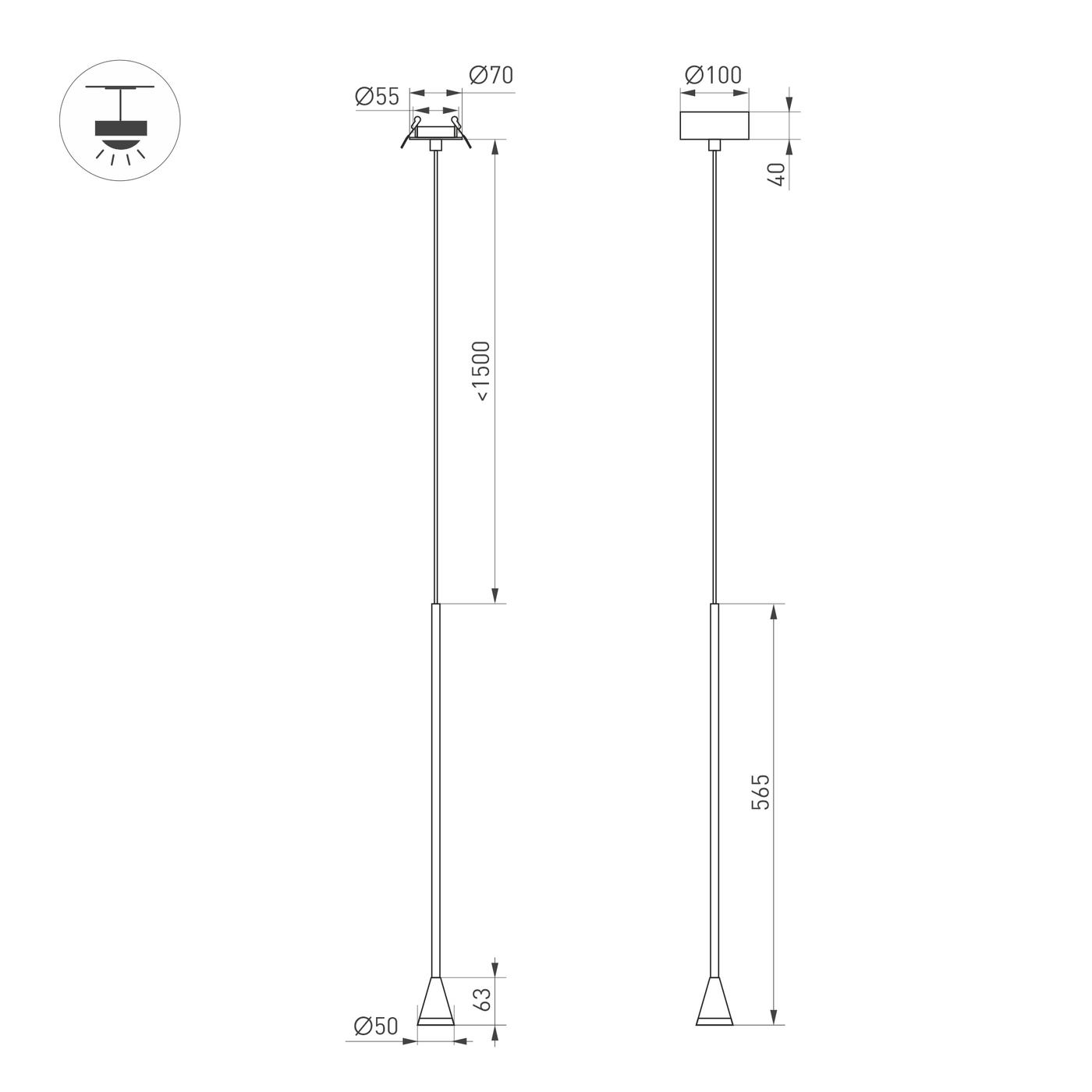 Подвесной светильник Arlight SP-RINAR-HANG-L565-5W