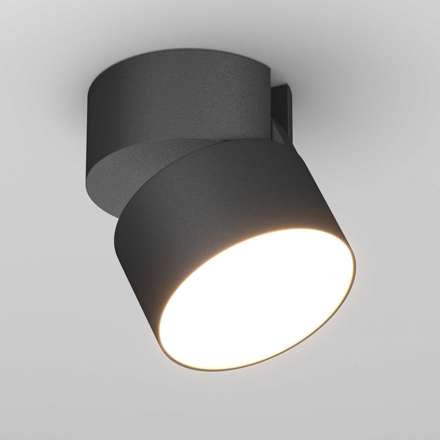 Накладной светильник Arlight SP-RONDO-FLAP-R95