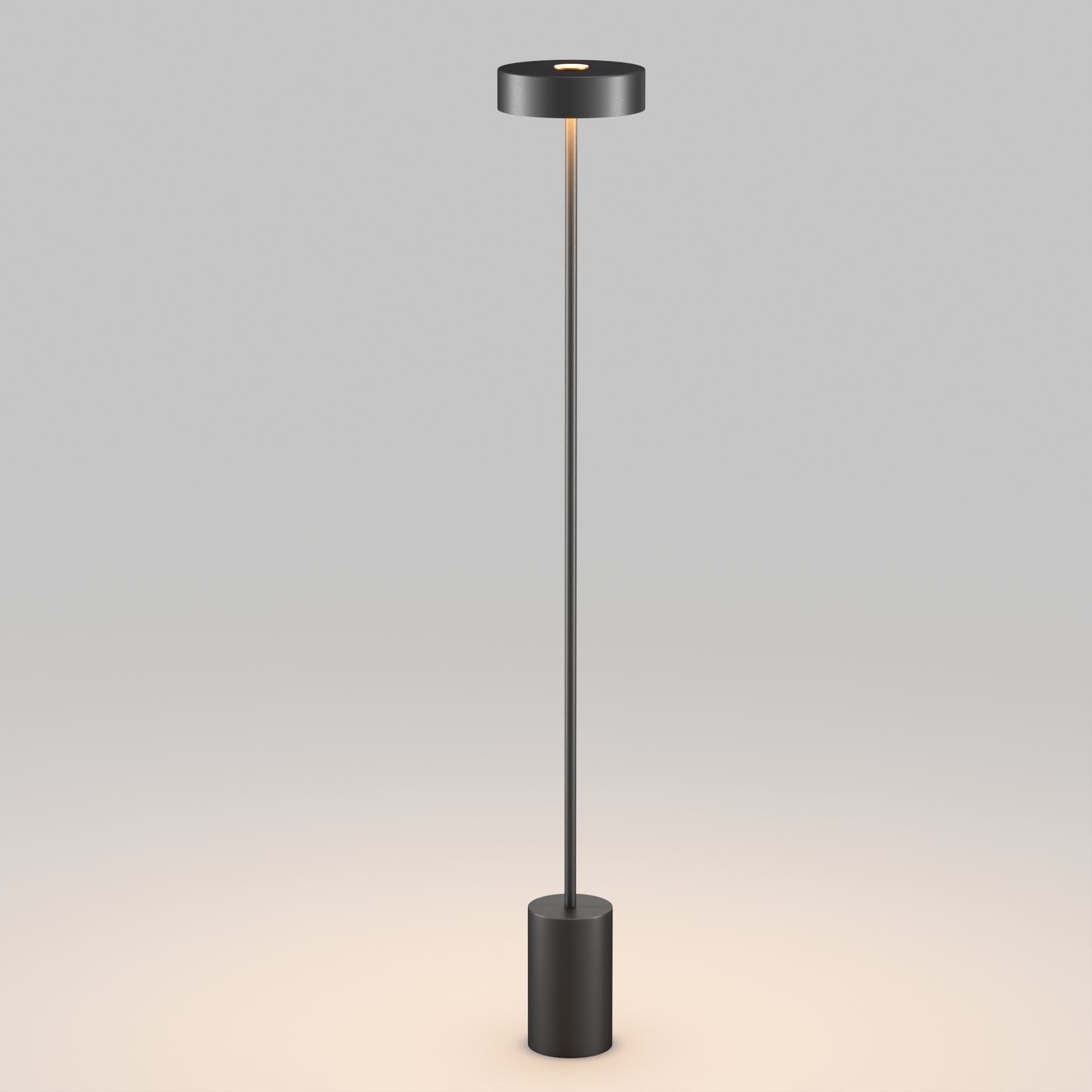 Настольный светильник Arlight SP-SAMSARA-FLOOR