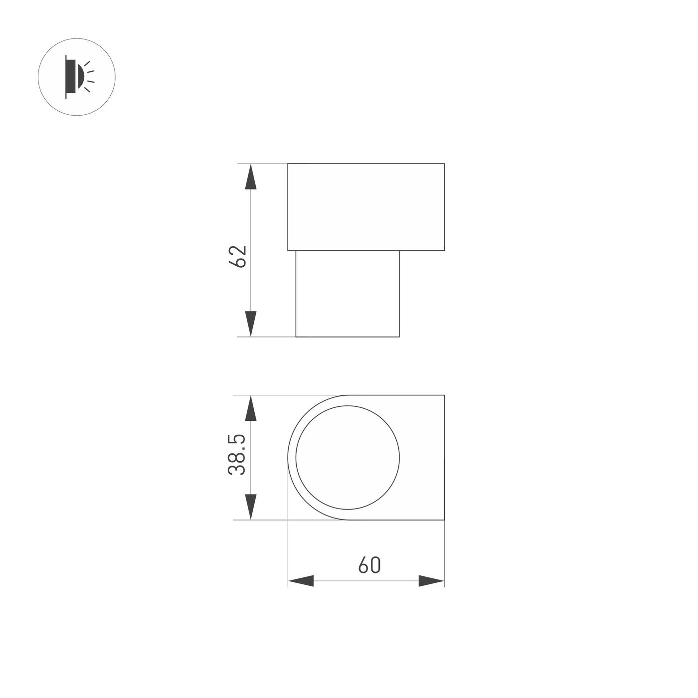 Настенный светильник Arlight SP-SPICY-WALL-MINI-S60X39-3W