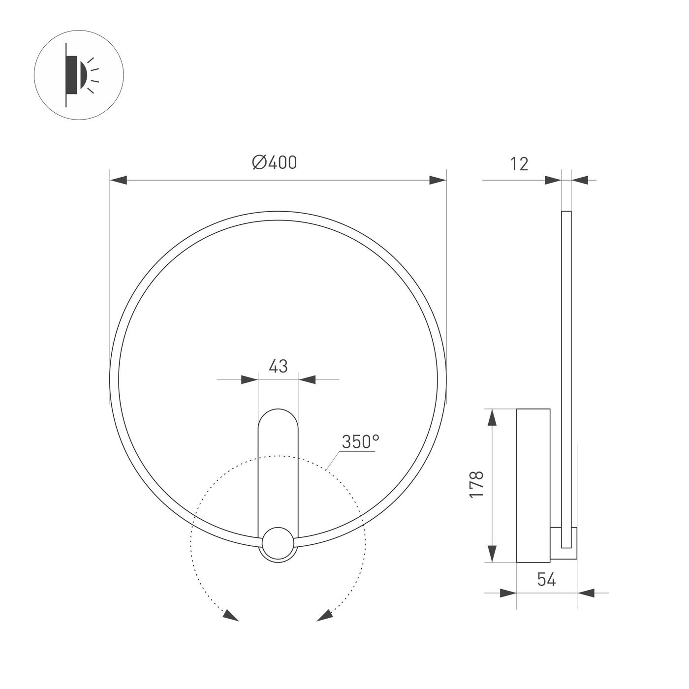 Настенный светильник Arlight SP-VINCI-RING-R400